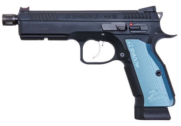 CZ SHADOW 2 ガスガン CO2動力 KJ Works CZ Shadow 2 CO2 Airsoft Pistol - Threaded Barrel Version