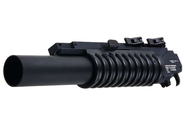 G&P Airsoft M203 Grenade Launcher (LMT Quick Lock QD Type) - Long