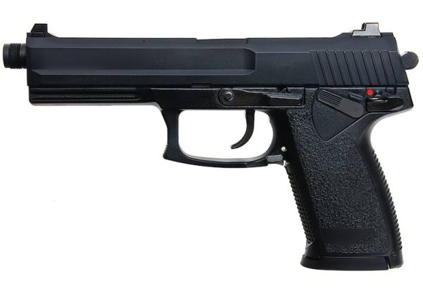 KSC MK23 Socom Airsoft CO2 Pistol (Japan Version) | RedWolf