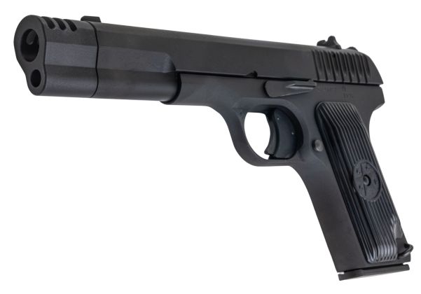 KSC TT33 X COMP Heavy Weight GBB Airsoft Pistol (Japan System 7