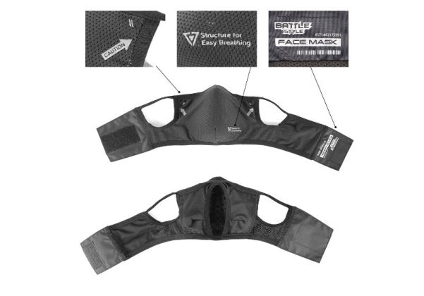 Laylax (Battle Style) AeroFlex Face Guard - Tan (Size S-M) | RedWolf