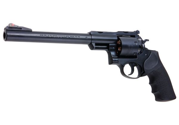 Marushin Ruger Super Redhawk 9.5inch .454 Casull Gas Revolver