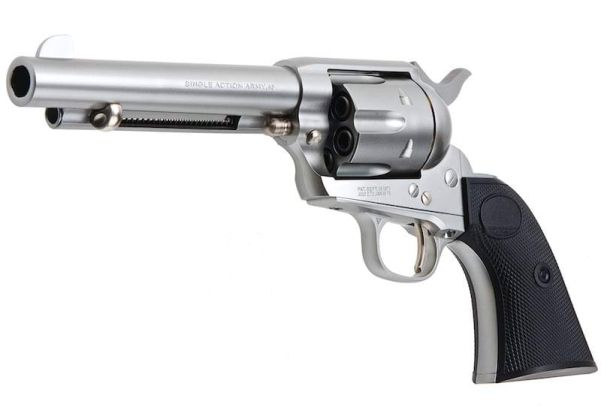 Tokyo Marui SAA.45 Artillery 5.5 inch Spring Revolver - Silver