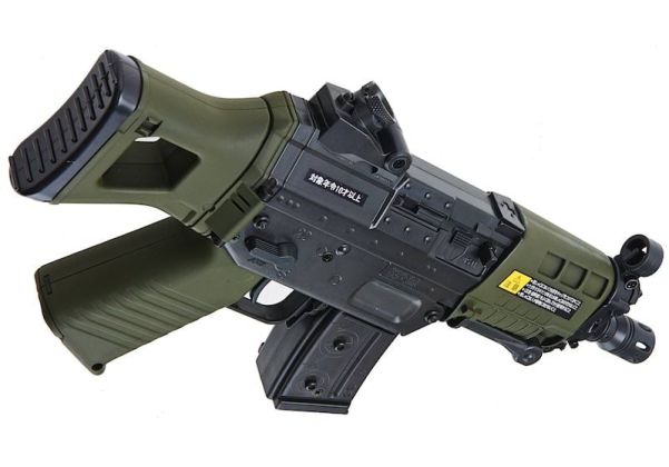 Tokyo Marui SG550 Mini AEG | RedWolf
