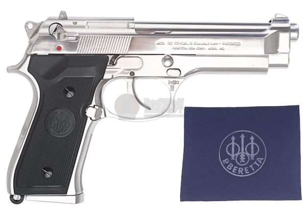Gun Heaven (JP) M92 Full Metal Gas Pistol (6mm) - Silver | RedWolf