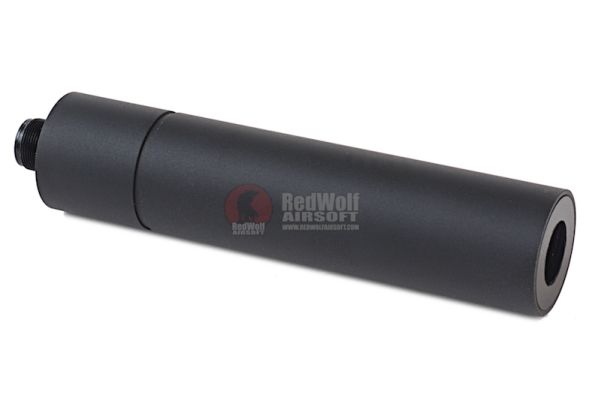 Maruzen PPK/S Walther Classic Silencer & Variable Hop Up Barrel