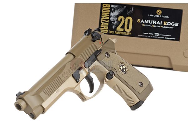 Tokyo Marui Biohazard 20th Anniversary Samurai Edge Special Color