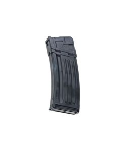 Umarex HK53 / HK33 Green Gas Magazine (30 rounds) - by VFC 0