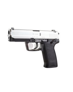 Tokyo Marui USP Full Size Silver Slide AEP Airsoft Pistol (Fixed Slide) 1