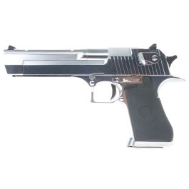 Tokyo Marui Desert Eagle .50AE Hard Kick Chrome Stainless GBB