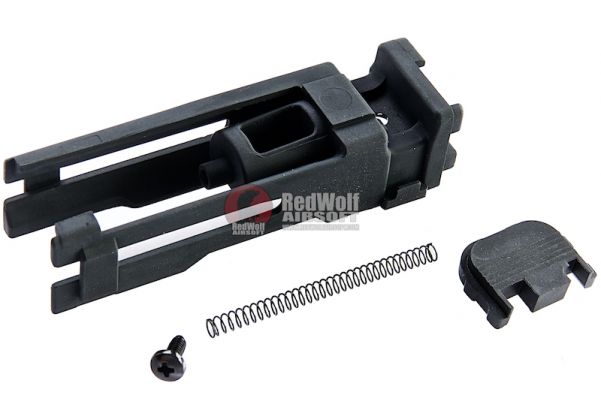 Guarder Light Weight Nozzle Housing For Tokyo Marui G18C GBB 