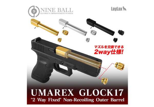 EV Threaded Glock 17 Gen 4 KWC Barrel Adapter 14mm CCW To 12mm CW 