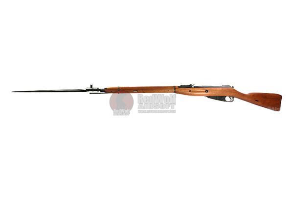KTW Mosin-Nagant M1891/30
