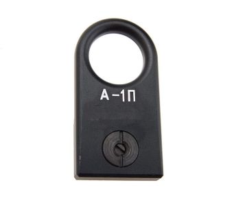 5KU Z Series A-1L Sling Mount - Black 0