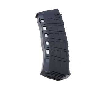 ARCTURUS AK12 550 Rds Hi-Cap Wheel EMM AEG Magazine 0
