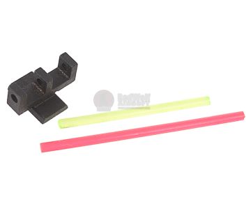5KU Fiber Optic Sight (Glow) for Tokyo Marui Hi-Capa Series (Type 1) 0