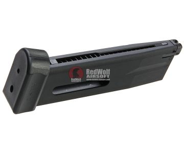 KJ Works Shadow 2 CO2 Magazine (26 rounds) 0