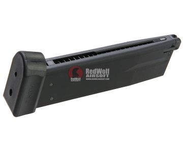 KJ Works Shadow 2 Green Gas Magazine (26 rounds Airsoft Magazine) 0