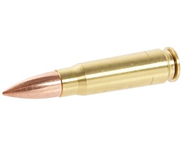 Farsan AK47 Dummy Bullet (1pc) 0
