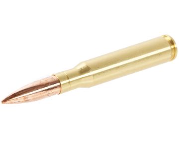 Farsan M82A1 Dummy Bullet (1pc) 0