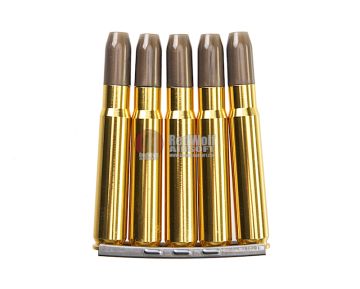 G&G G980 SE / KAR98K Cartridge Shell Set (5pcs) 0