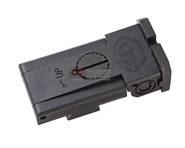 Guarder Steel Rear Sight for Tokyo Marui Hi-Capa 5.1 (STI Custom Type) 0