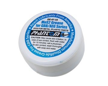 Guarder MOS2 Grease for AEG/ GBB 0