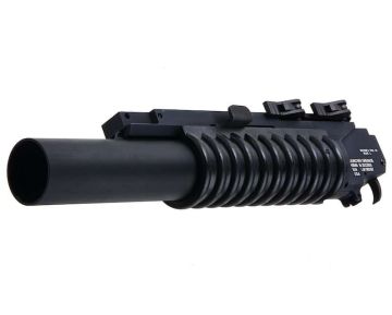 G&P Airsoft M203 Grenade Launcher (LMT Quick Lock QD Type) - Long 0