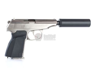 WE Makarov PMM Green Gas Airsoft Pistol - Silver 0