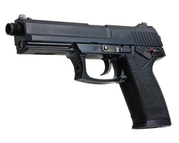 KSC MK23 Socom Airsoft CO2 Pistol (Japan Version) 0
