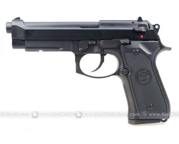 KSC M9A1 Full Metal GBB Airsoft Pistol (System 7) - Taiwan Version 0