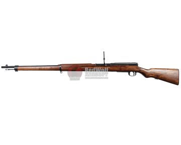 KTW Type 38 Infantry Airsoft Classic Rifle (Arisaka M1905) 0