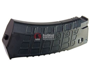 LCT AK12 Magazines (130 rounds Airsoft AEG Magazine LCK12-K16) - Black (PK-352) 0