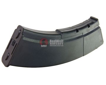 LCT AK15 Magazines (130 rounds AEG Magazine LCK15-K16) - Black (PK-359) 0
