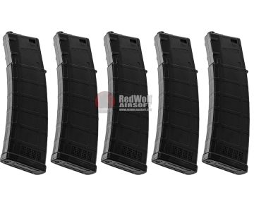 ARES AMAG Magazine (170 rounds M4 AEG Magazine)(5pcs/Box) - Black 0