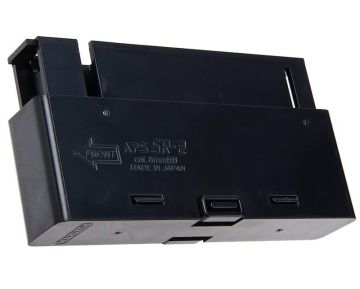 Maruzen APS SR-2 Magazine (30 rounds) 0