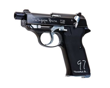 Maruzen Walther P38 Setagaya A.F. Base Model (GBB Airsoft Pistol) 0