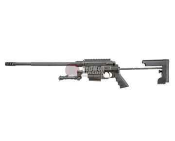 ARES MSR-WR Airsoft Sniper Rifle - Black (Spring Power) 0