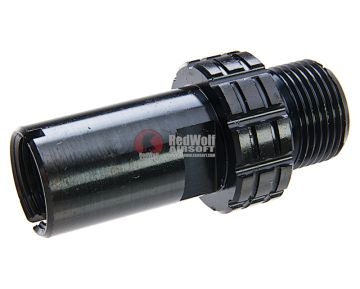 Nine Ball Tokyo Marui MP7A1 Airsoft Silencer Adapter S.A.S Neo (12mm CCW to 14mm CCW Airsoft) 0
