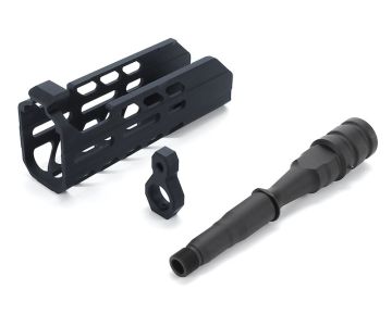 Nitro.Vo SIG Sauer MCX Virtus SBR Airsoft AEG Short Handguard and Outer Barrel Set 0