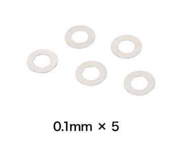 Prometheus Gearbox Adjustment Shim Set (5 sizes × 5pcs each) 0
