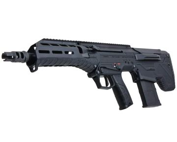 Silverback MDR-X Airsoft AEG Rifle - Black (V2) 0