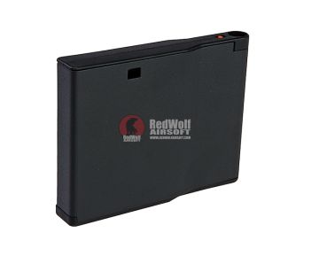 Silverback SRS Airsoft Magazine (30 rounds, Steel) - Black 0