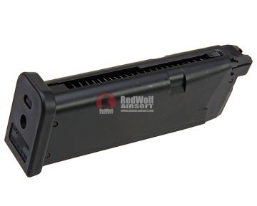 Tokyo Marui G19 Green Gas Magazine (22 rounds Airsoft Magazine, Compatible with G26) 0