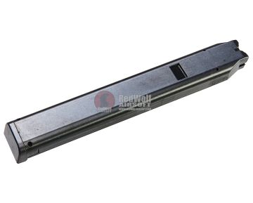 Tokyo Marui HK45 Magazine (30rds AEP Magazine) 0
