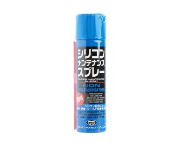 Tokyo Marui Silicon Oil Spray 0