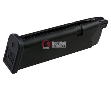 Umarex Glock 17 Gen 3 / Gen 4 Green Gas Magazine (23 rounds, by VFC) 0