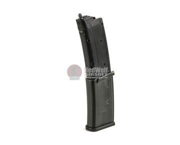 Umarex MP7 Magazine (120 rounds New Generation AEG Magazine, by VFC) 0