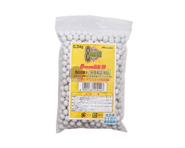 Marushin 8mm 0.34g (500 rounds) 1