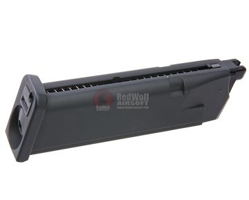 KWC G17 CO2 Magazine (15 rounds, K17)